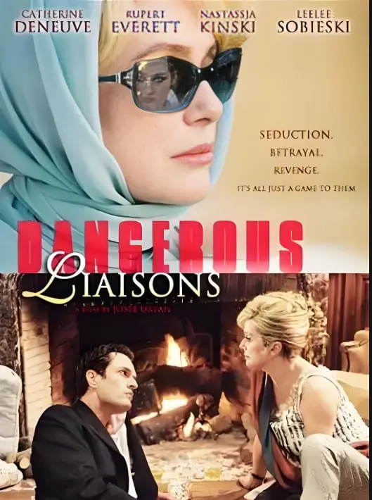 《危险关系》：一场以爱为名的赌局？看章子怡张东健如何演绎致命诱惑！