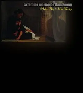 《南雄的妻子》影评：在沉默中爆发的女性力量，非洲女性生存实录