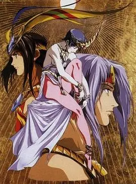 《时空转抄Nazca》：古老文明的复苏？一场跨越时空的爱恨情仇！