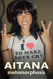 《艾塔娜 蜕变星途》：逐梦少女的闪耀与迷茫，一段关于梦想与现实的青春协奏曲