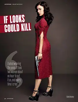 《变性双面杀手》：一场关于身份认同与复仇的迷离之旅！