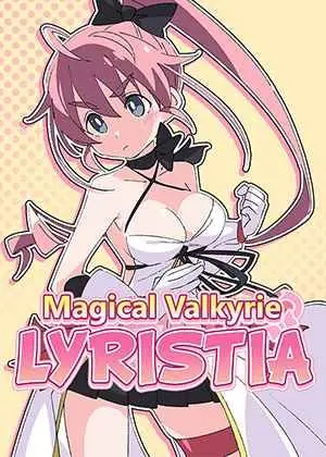 《魔斗姬利斯缇亚》：末世废土上的少女觉醒，一场关于爱与拯救的残酷史诗！