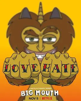 《大嘴巴 第五季》：敢说真话的脱口秀，洞悉时事热点，引爆你的思想共鸣