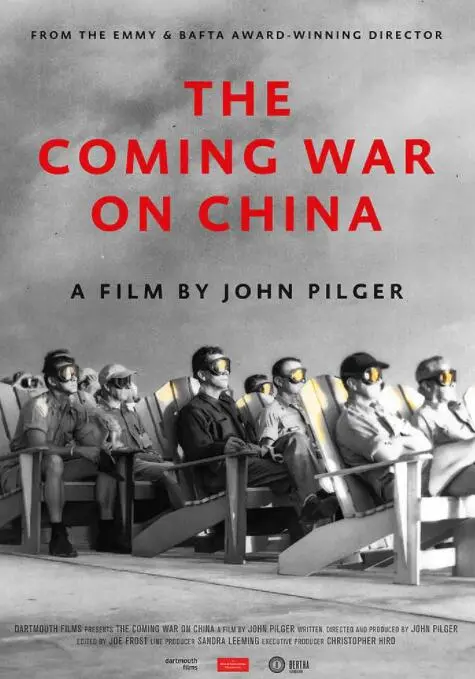 《即将到来的对华战争》：预警还是煽动？深度解析影片背后的地缘政治博弈与信息战迷雾